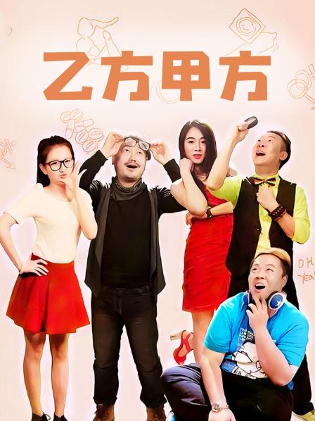 朱可儿 520元圣诞特别篇 [3V0.99G]